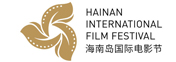 海南国际电影节
